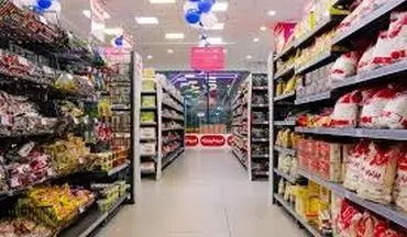 نقش راهبردی فروشگاه‌های زنجیره‌ای در روزهای جنگ و ناامنی