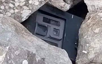 کشف دستگاه جاسوسی رژیم صهیونیستی توسط ارتش لبنان