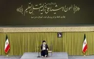 ماجرای تذکر شدید الحن رهبر انقلاب به آموزش‌ و پرورش 