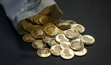 سکه بخریم یا بفروشیم؟ قیمت روز انواع سکه!