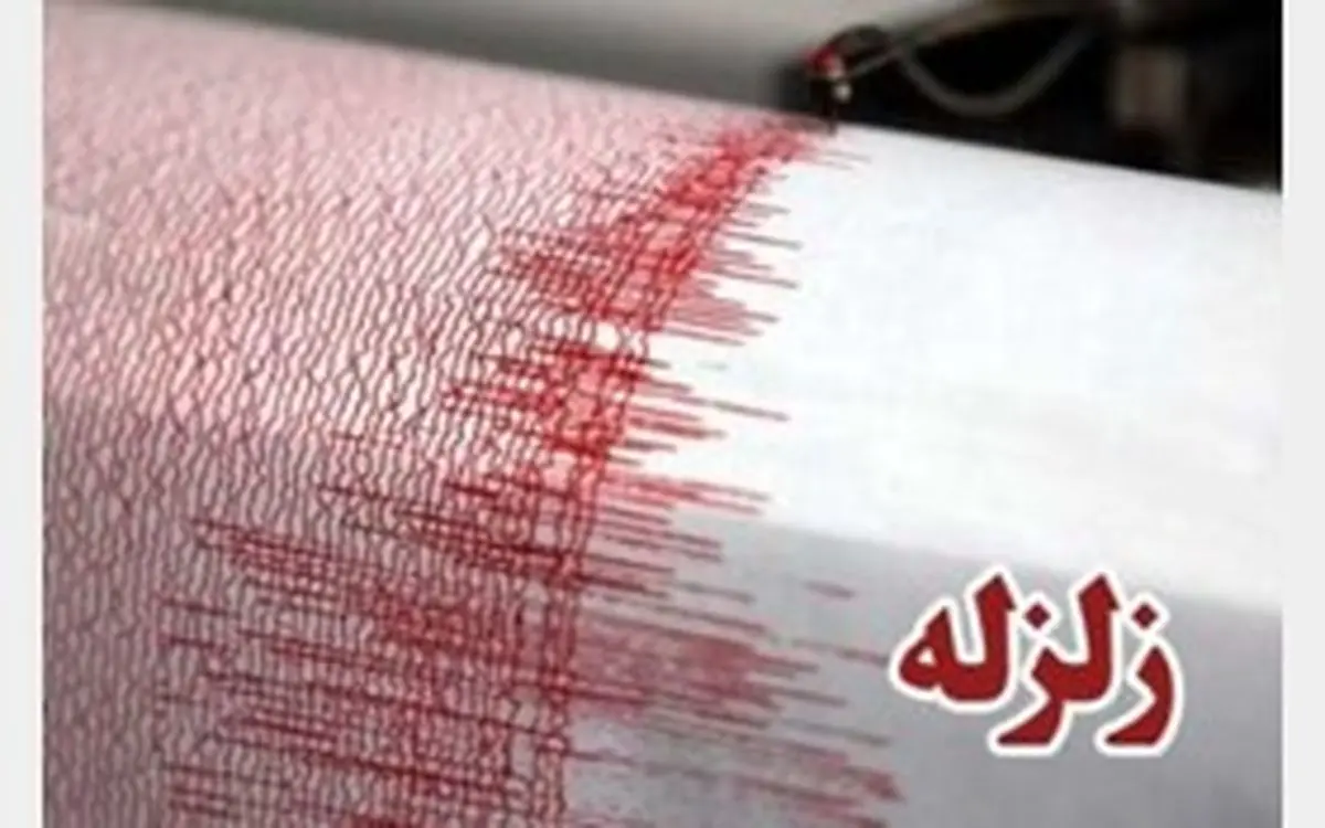 زلزله ۳.۵ ریشتری استان همدان را لرزاند 