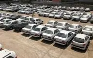 1000 خودروی احتکار شده در تهران کشف و ضبط شد
