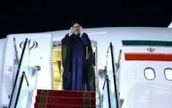 رئیسی تهران را به مقصد مسکو ترک کرد