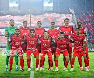 پرسپولیس