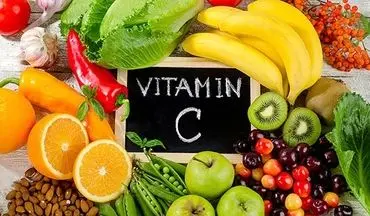 نقش مهم ویتامین C در حفظ سیستم ایمنی