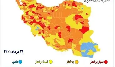 کاهش شهرهای قرمز کرونایی در ایران