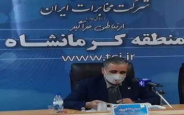 بهره‌برداری از ۴۹ پروژه مخابراتی استان کرمانشاه در دهه فجر/ شایعات موجود در زمینه سرطان زا بودن سایت‌های مخابراتی منبع علمی ندارد