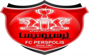 داغ از پرسپولیس/ ۴ بمب طلایی منفجر شد/ مذاکره با 2 گزینه دیگر ادامه دارد