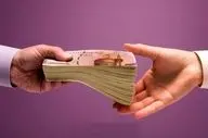 وام 300 میلیونی بازنشستگان: آیا وام بدون ضامن واقعیت دارد؟ (شرایط و جزئیات کامل)