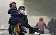 مطالعه‌ای درباره آلودگی هوا و خودکشی کودکان