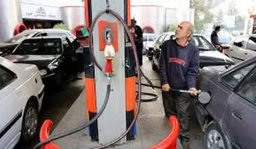 اتفاق بزرگ بنزینی تا پایان تیر ۱۴۰۴ / تکلیف بالاخره روشن شد