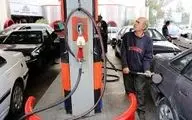 اتفاق بزرگ بنزینی تا پایان تیر ۱۴۰۴ / تکلیف بالاخره روشن شد