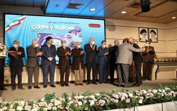 گزارش تصویری/ مراسم تجلیل از صنعتگران و معدنکاران برتر در کرمانشاه