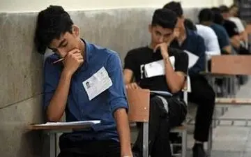 راهکارهایی برای کاهش اضطراب دانش آموزان در امتحانات