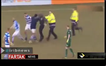 درگیری شدید تماشاچیان با بازیکنان لیگ هلند + فیلم