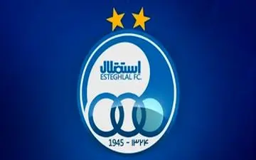  لباس جنجالی استقلالی ها برای دربی