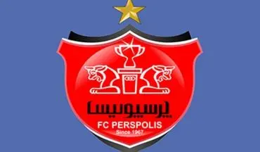 ۵ بازیکن در لیست انتظار پرسپولیس | گزینه‌های جذاب نقل‌وانتقالات