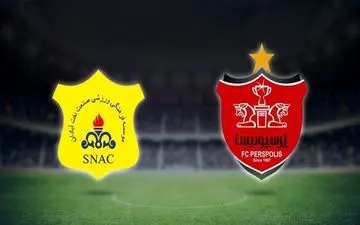 رسمی ؛ ترکیب دو تیم پرسپولیس و صنعت نفت آبادان اعلام شد