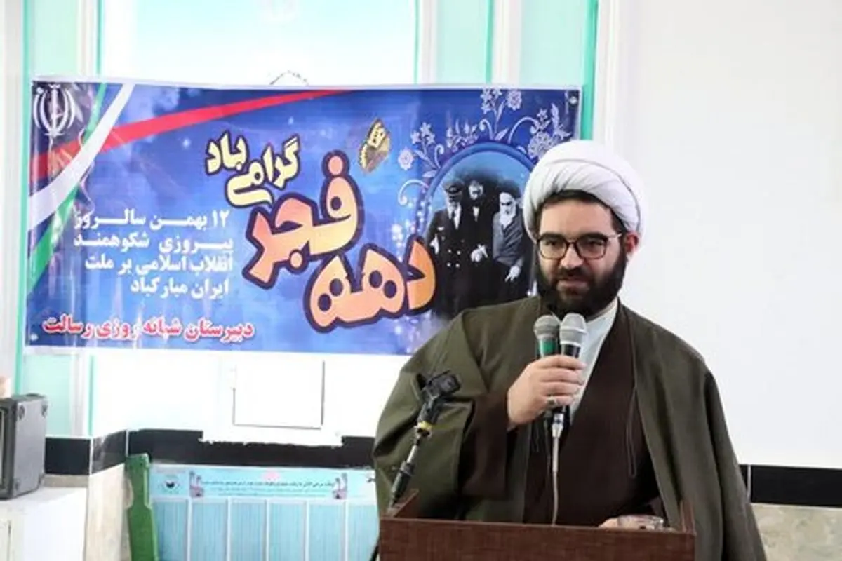 شهادت پاسداران انقلاب اسلامی نشان از ضعف گروهک های ضد انقلاب است