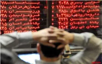 رشد آرام بورس در نخستین روز کاری هفته