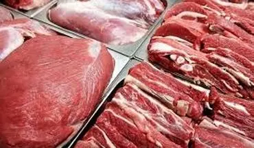 قیمت گوشت قرمز گران شد؟ 