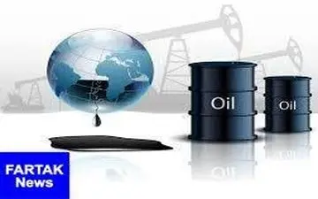  قیمت جهانی نفت امروز ۱۳۹۷/۰۸/۲۶ 