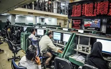 سود سهام عدالت 39 شرکت بورسی اعلام شد