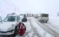  برف و کولاک در جاده‌های کشور طی دو روز آینده