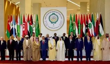 بیانیه پایانی نشست سران عرب با تاکید بر باطل بودن تصمیم ترامپ درباره قدس