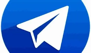 میخوای توی تلگرام تماس تصویری داشته باشی ولی نمیدونی چطوری؟بیا تا بهت بگم!| چگونه  در تلگرام با دیگران ویدیو کال کنیم؟
