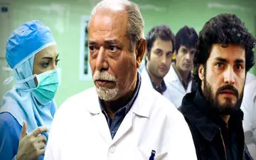 علی نصیریان با «زمین انسان‌ها» از قاب آی‌فیلم