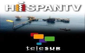 «نبض» انرژی در هیسپان به شماره افتاد