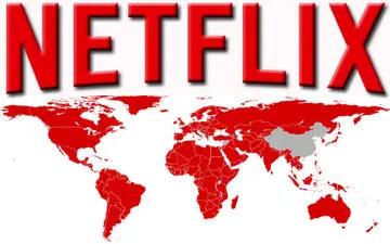  نت‌فلیکس از ترکیه خارج نمی‌شود 