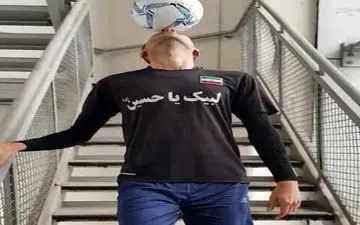 فوتبالیست ایرانی رکورددار برج میلاد شد + عکس 