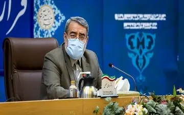 اجازه برگزاری هیچ برنامه یا مراسمی که مستلزم تجمع افراد است داده نخواهد شد