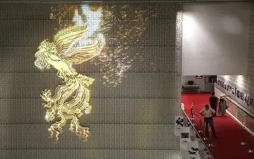  پس از نیم‌قرن؛ نمایش دو مستند ماندگار ایرانی در جشنواره جهانی فیلم فجر