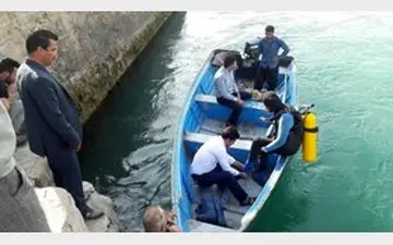 کارون دختر 21 ساله را بلعید