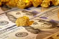طلای آبشده آماده جهش یا سقوط؛ مرز 32 میلیون تعیین‌کننده است!