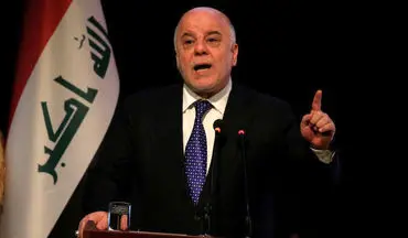 "طرح ملی" حیدر العبادی برای حل بحران عراق
