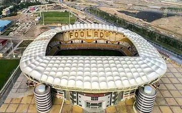 رسمی؛ مکان برگزاری فینال جام حذفی ایران مشخص شد