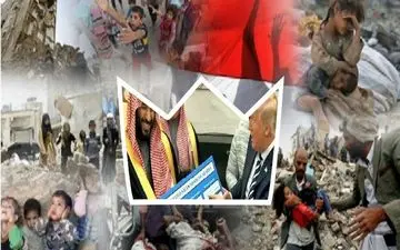  تشدید بحران در یمن با ورود نظامیان آمریکایی