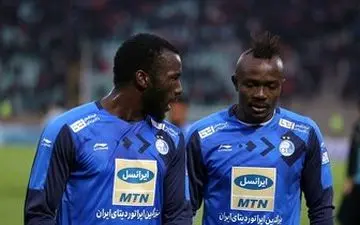  زوجی که به کمک شفر در استقلال آسیایی می آید