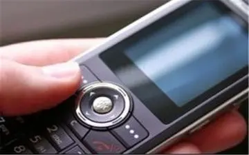 کاهش تعرفه‌های مکالمه، اینترنت و پیامک مشترکان اربعینی