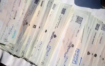 امکان واریز مبلغ کسری چک به حساب جاری مسدودی با سامانه محچک فراهم شد