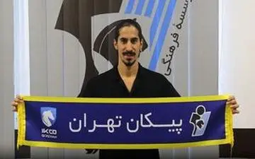 هافبک سابق استقلال راهی پیکان شد