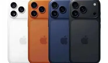  خرید آیفون ۱۷ در ایران رویا شد | قیمت بدون ریجستری چند ؟ 