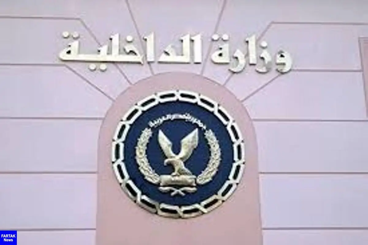 وزارت کشور مصر از کشتن چند عامل حمله تروریستی اسکندریه خبر داد