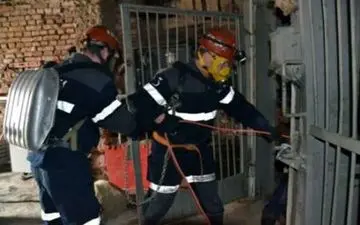 
معدن طلا در روسیه فرو ریخت