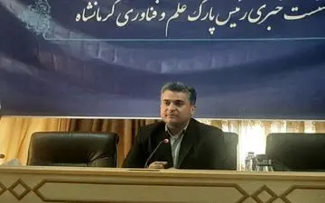 ارائه ۲۳۰ دستاورد پژوهشی و فناورانه در نمایشگاه دستاوردهای پژوهشی کرمانشاه 
