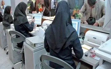 کارمندان دولت بخوانند | خبر خوب به کارمندان دولت + جزئیات